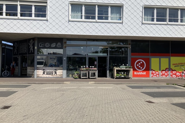 WinkelruimteaanDe Spinne 45<br/> inGoes WinkelruimteaanDe Spinne 45<br/> inGoes