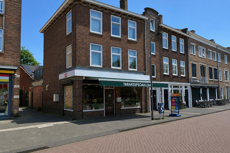 Winkelruimte Den Bosch - Mgr. Diepenstraat 41 - Foto 15