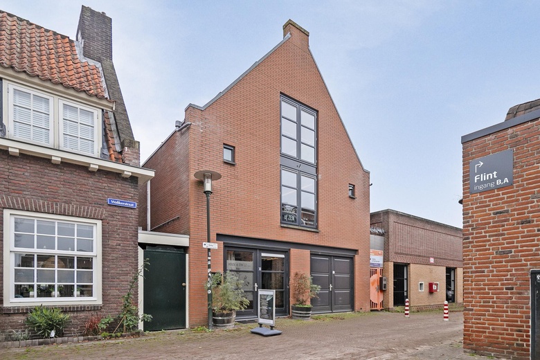 Bekijk foto 1 van Walikerstraat 14 Bekijk foto 1 van Walikerstraat 14