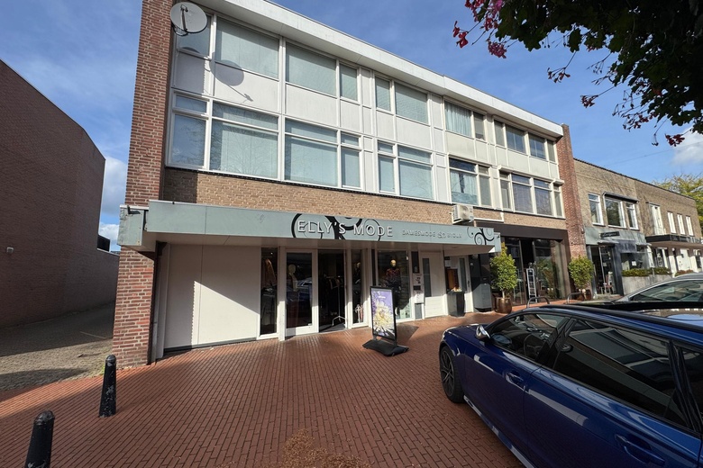 Bekijk foto Winkelruimte aan de Kromstraat 22 A in Veldhoven