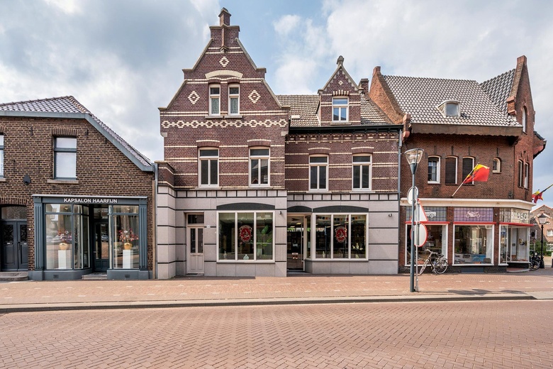 WinkelruimteaanGrotestraat 48<br/> inTegelen