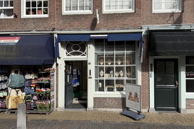 Winkelruimte Utrecht - Lichtegaard 5 - Foto 2