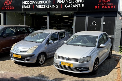 Bedrijfsruimte te koop Vlaardingen - Kethelweg 54