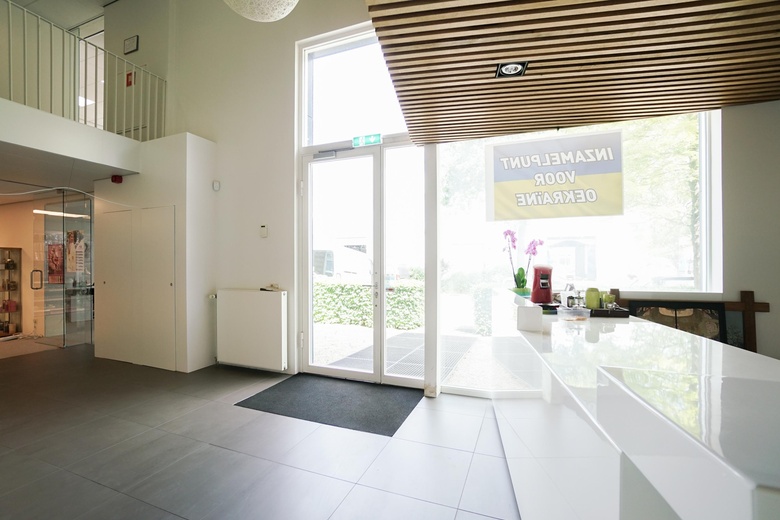 BedrijfsruimteaanKoperweg 19<br/> inAlphen aan den Rijn