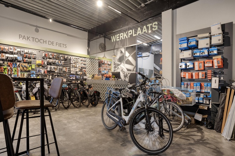 WinkelruimteaanVeldhoflanden 15<br/> inEnschede