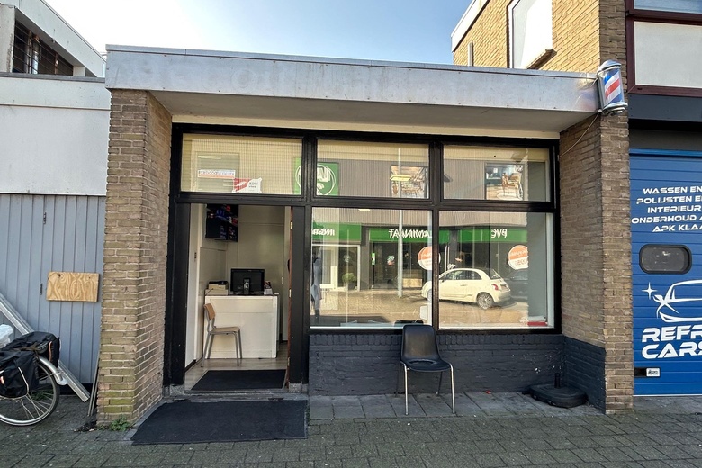 BedrijfsruimteaanDecimalaan 3<br/> inUtrecht