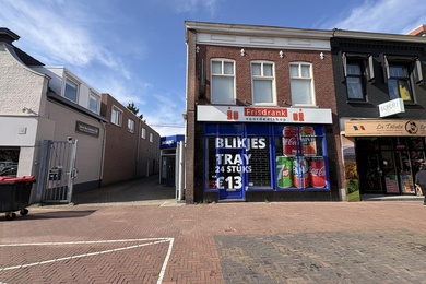 Winkelruimte te huur Helmond - Marktstraat 15