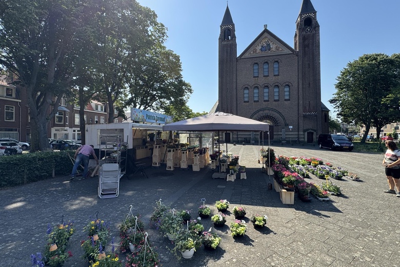 Bedrijfsruimte Den Haag - Kamperfoelieplein 10 D - Foto 3