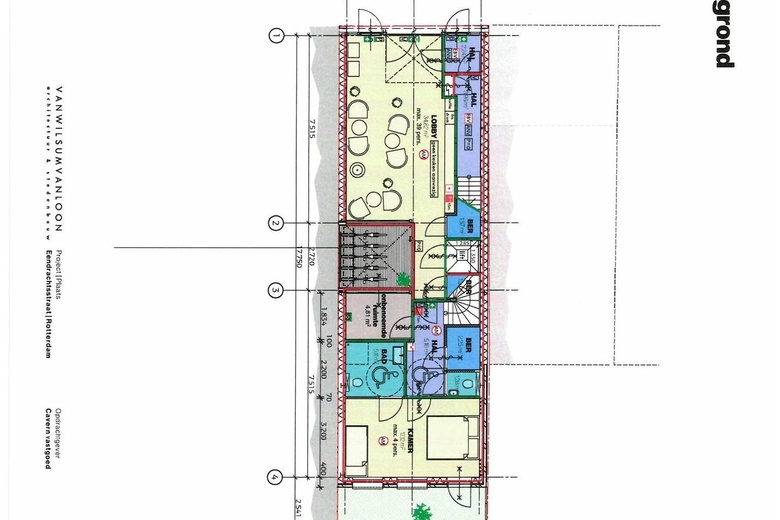 HorecaaanEendrachtsstraat 136<br/> inRotterdam