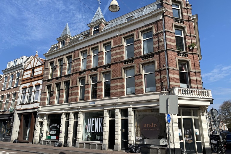 WinkelruimteaanNobelstraat 16<br/> inUtrecht