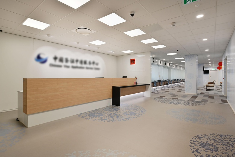 KantoorruimteaanMaanweg 174<br/> inDen Haag