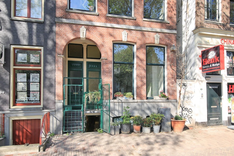 KantoorruimteaanGeldersekade 98 O<br/> inAmsterdam