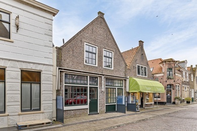 Bekijk foto 2 van Noordeinde 40 Bekijk foto 2 van Noordeinde 40