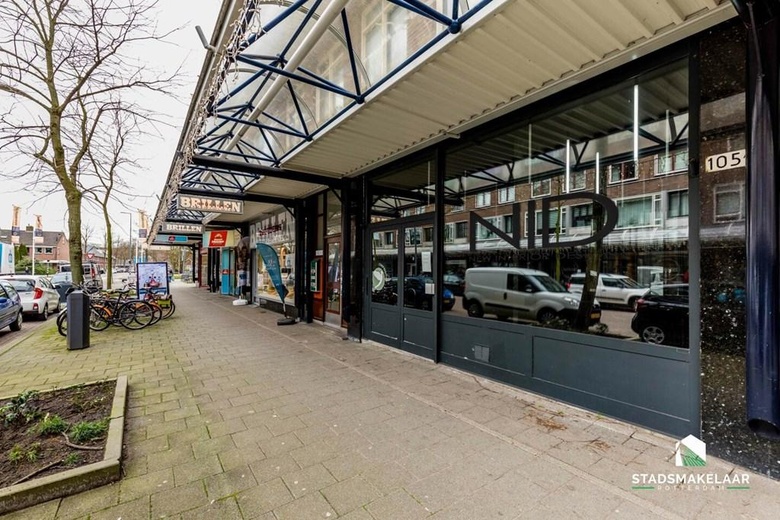 Winkelruimte Rotterdam - Peppelweg 105 A - Foto 2