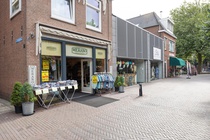 Bekijk foto 4 van Kanaalstraat 35B 0 ong Bekijk foto 4 van Kanaalstraat 35B 0 ong
