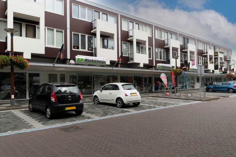 WinkelruimteaanVan Beekstraat 9<br/> inBoxtel