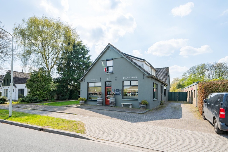 Winkelruimte Doetinchem - Keppelseweg 377 - Foto 2