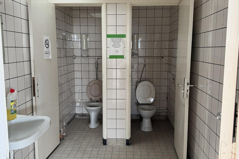 BedrijfsruimteaanSchuttevaerweg 110<br/> inRotterdam BedrijfsruimteaanSchuttevaerweg 110<br/> inRotterdam