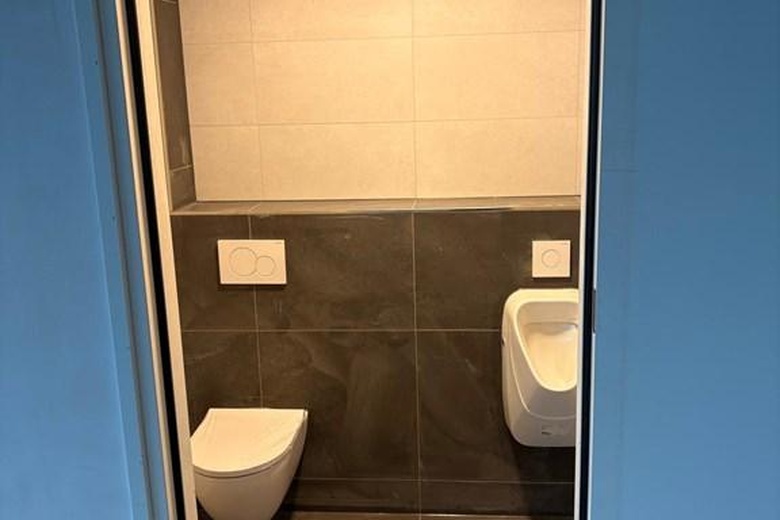 BedrijfsruimteaanOverspoor 47 B<br/> inNibbixwoud