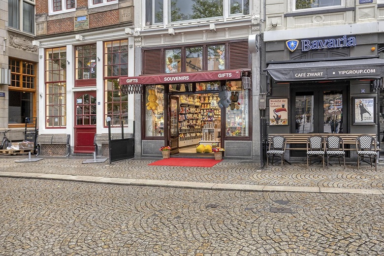 WinkelruimteaanDam 13<br/> inAmsterdam