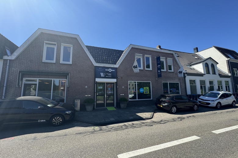 KantoorruimteaanNoordereinde 59<br/> in's-Graveland KantoorruimteaanNoordereinde 59<br/> in's-Graveland