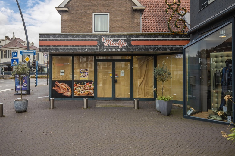 HorecaaanDorpsstraat 36<br/> inGroesbeek
