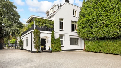 Bekijk foto 6 in  aan de  in 