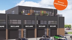 Bedrijfsruimte te koop Best - de Waal 24