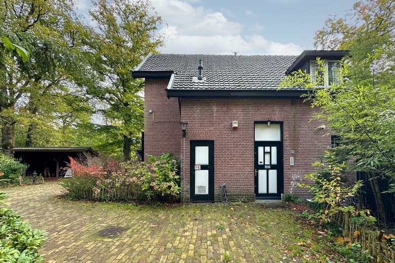 HorecaaanVuursche Dreef 25 A<br/> inHollandsche Rading