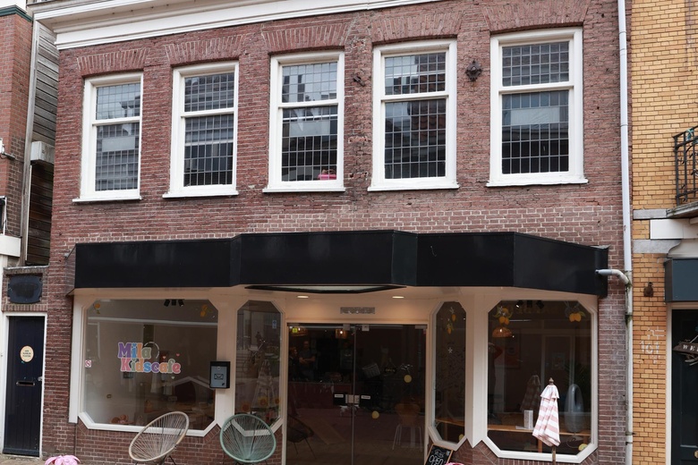 Bedrijfsruimte Vlaardingen - Hoogstraat 159 - Foto 4