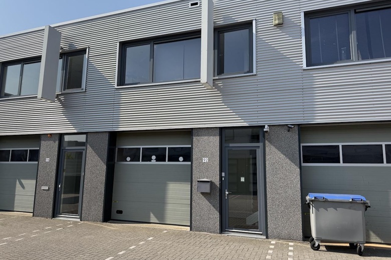 Bedrijfsruimte Den Haag - Laan van Waalhaven 92 - Foto 3