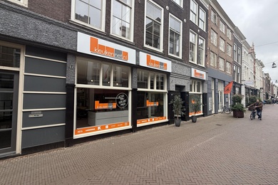 Winkelruimte Dordrecht - Voorstraat 382 D - Foto 2
