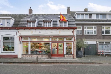 Horeca Eindhoven - Strijpsestraat 83 - Foto 2