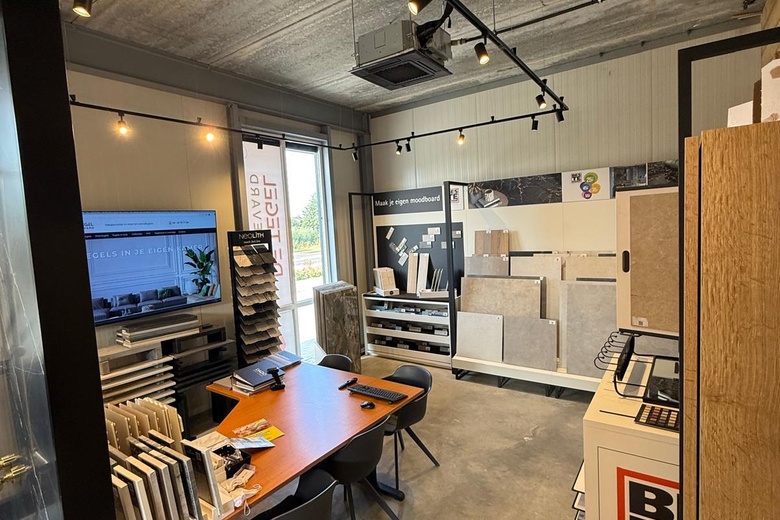 BedrijfsruimteaanBijsterhuizen 3001 001<br/> inWijchen BedrijfsruimteaanBijsterhuizen 3001 001<br/> inWijchen