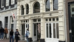 Winkelruimte Singel 447 A, Amsterdam | Bedrijfspand.com