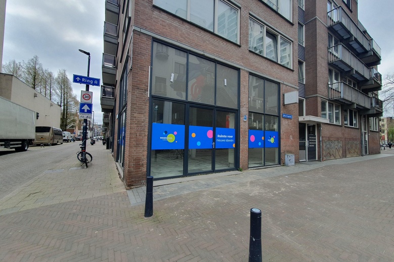 HorecaaanMauritsstraat 1a<br/> inRotterdam