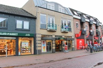 Bekijk foto 4 van Grietsestraat 14 Bekijk foto 4 van Grietsestraat 14