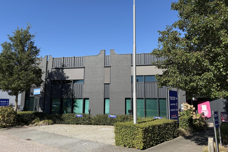 Kantoorruimte Tilburg - Andromedastraat 2 a - Foto 9