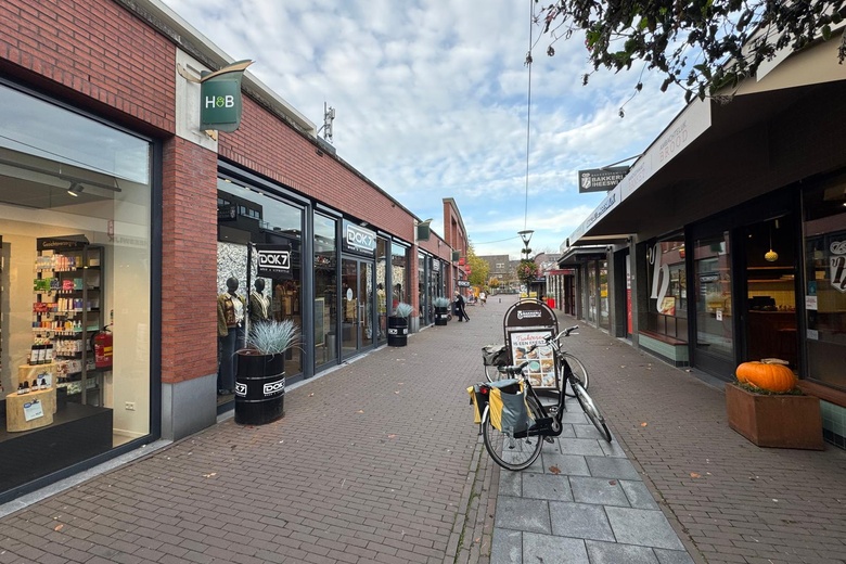 WinkelruimteaanHandwerkstraat 13 - 15<br/> inValkenswaard