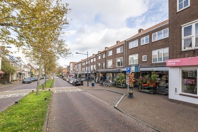 Winkelruimte Alblasserdam - Plantageweg 11 - Foto 2