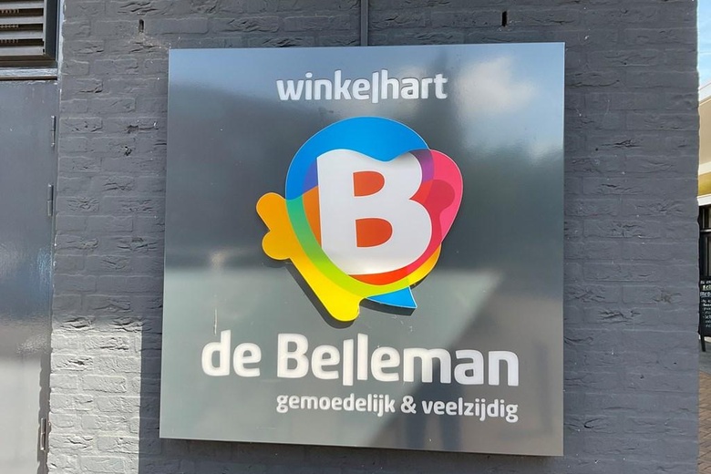 Winkelruimte Valkenswaard - Van Bruhezedal 6 - Foto 12
