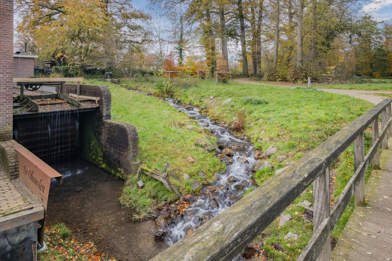 HorecaaanKanaalweg 3<br/> inEerbeek