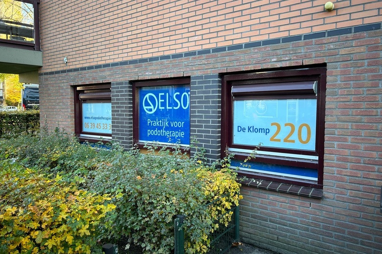 Bekijk foto 1 van De Klomp 220