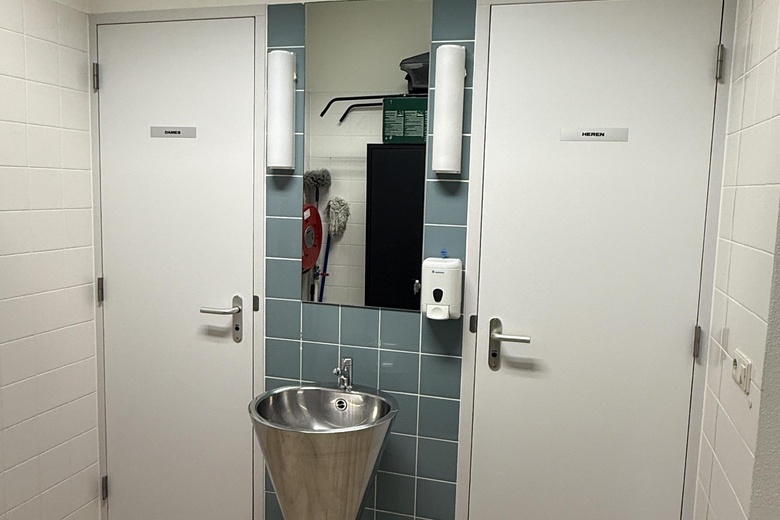 KantoorruimteaanBergrand 220<br/> inRoosendaal