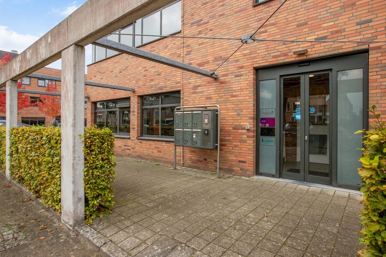 KantoorruimteaanLemelerberg 25 - 27<br/> inAlphen aan den Rijn