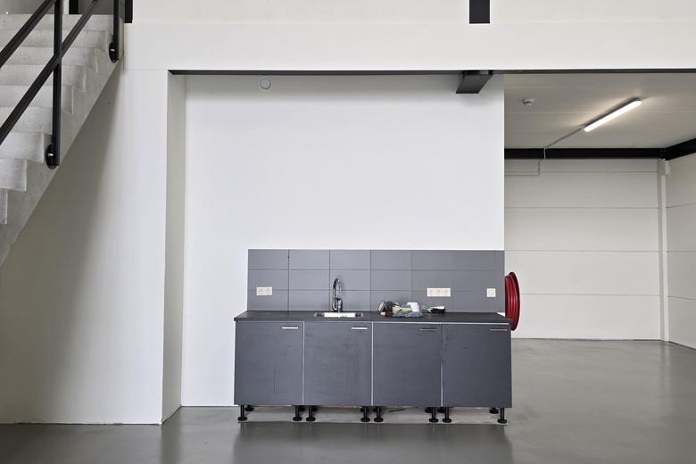 BedrijfsruimteaanCargadoorweg 7 - 31<br/> inNijmegen