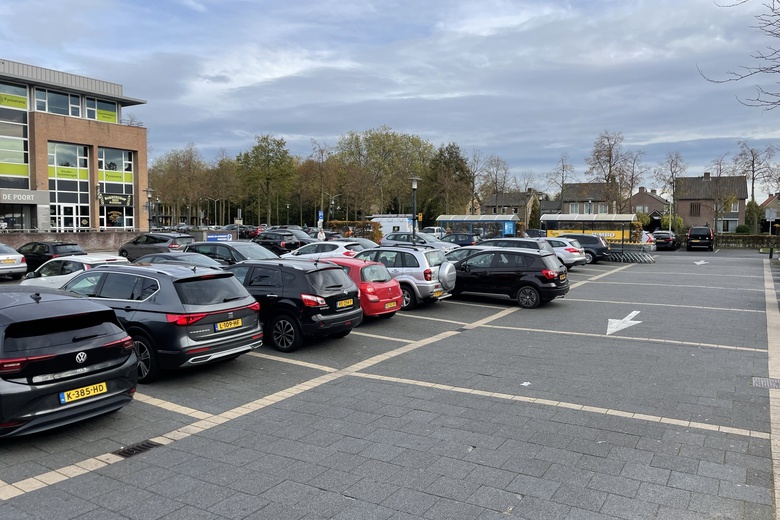 Winkelruimteaande Loop 19<br/> inOirschot