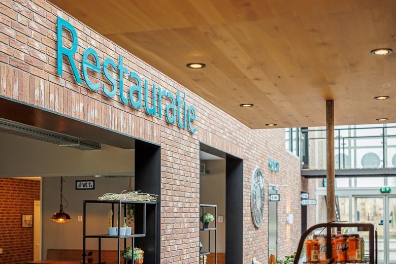 KantoorruimteaanStationsplein 99<br/> inHeerhugowaard KantoorruimteaanStationsplein 99<br/> inHeerhugowaard