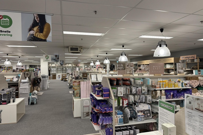 WinkelruimteaanLylantse Baan 7 D<br/> inCapelle aan den IJssel