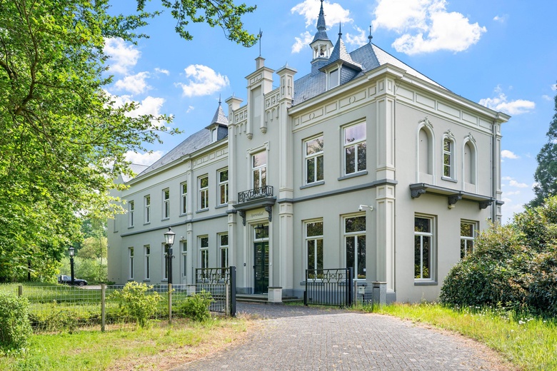 Bekijk foto Kantoorruimte aan de Sparrendaalseweg 5 in Vught